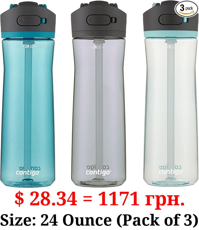 Contigo Ashland 2.0 Water Bottle with AUTOSPOUT Lid | Tritan Water Bottle, 24oz., 3 Pack, Juniper & Sake & Bubble Tea