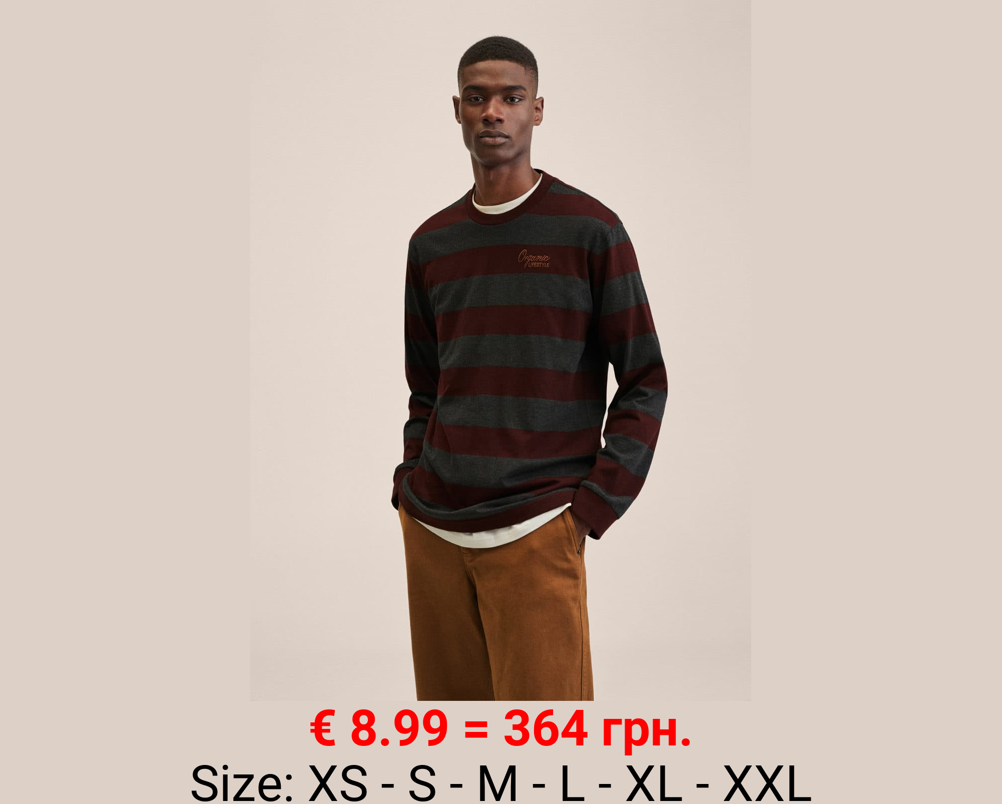 Camiseta manga larga rayas