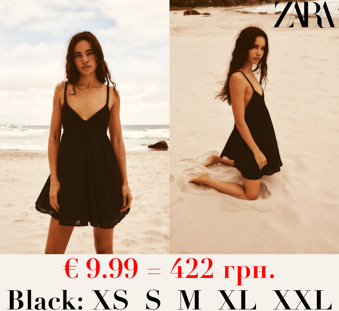 PLAYSUIT WITH WOVEN STRAPS