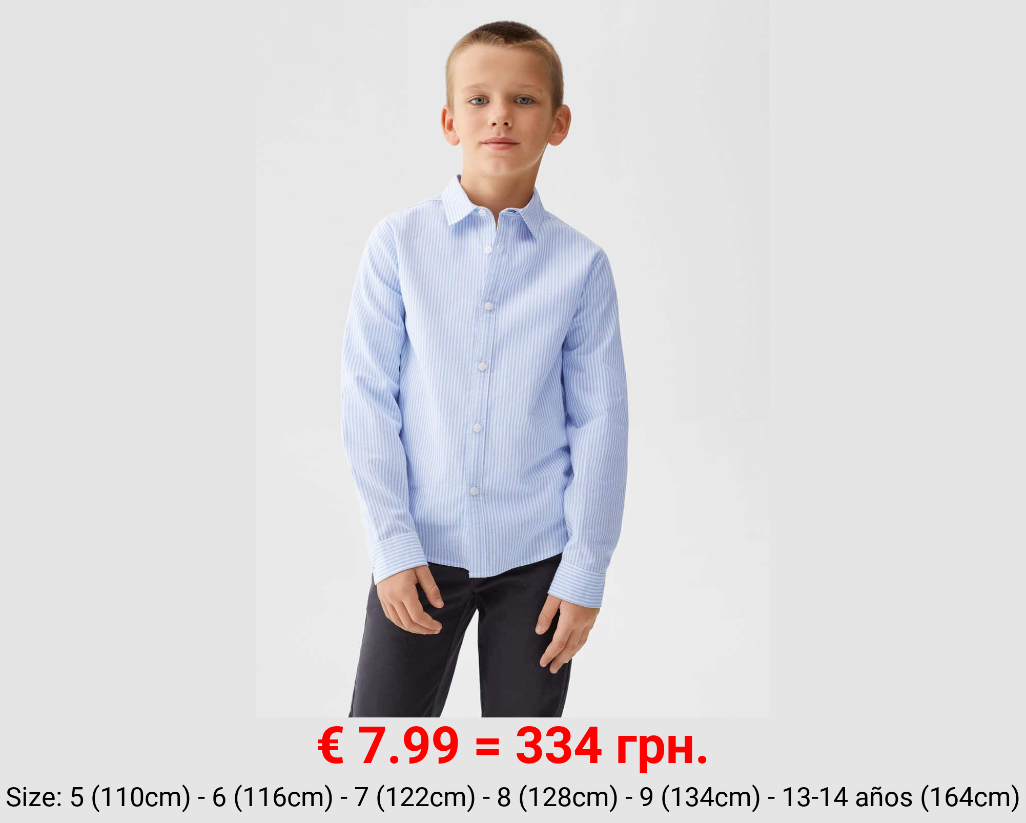 Camisa oxford rayas