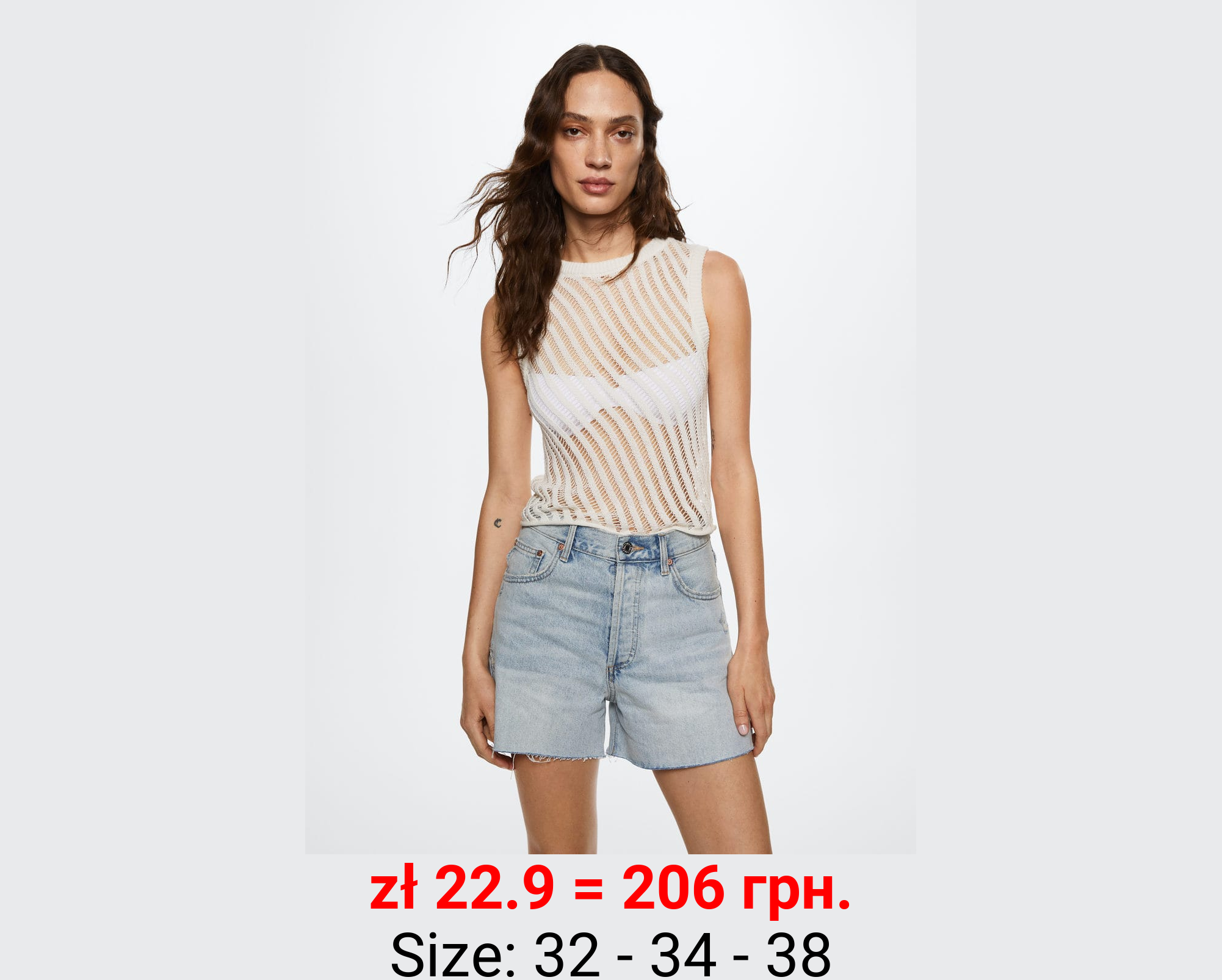 Short vaquero relaxed-fit