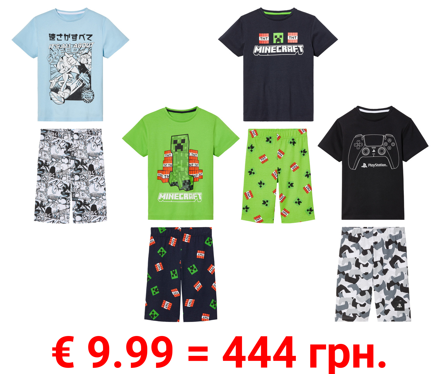 Kleinkinder / Kinder Jungen Schlafanzug aus reiner Baumwolle