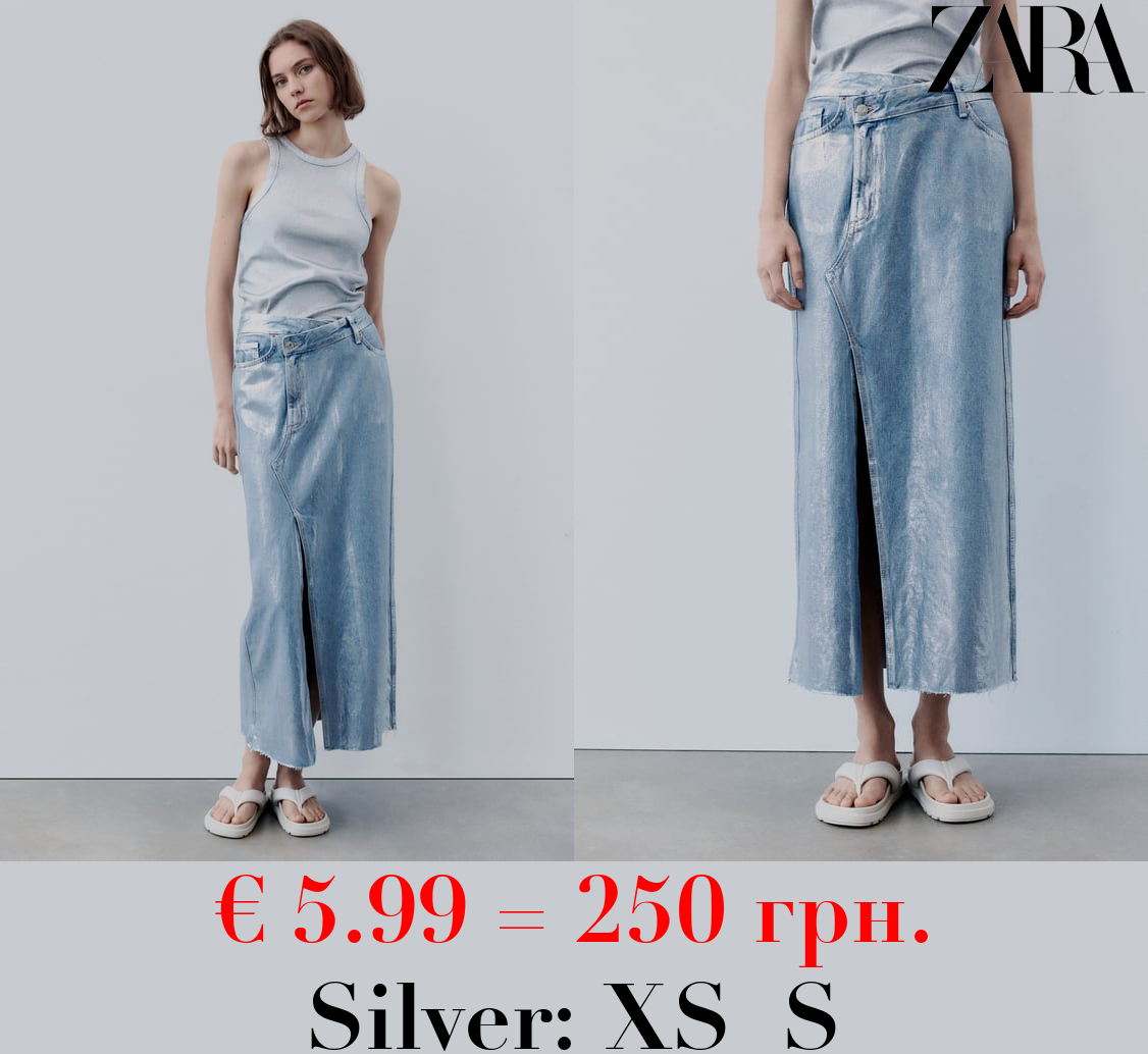 TRF ASYMMETRIC DENIM METALLIC SKIRT