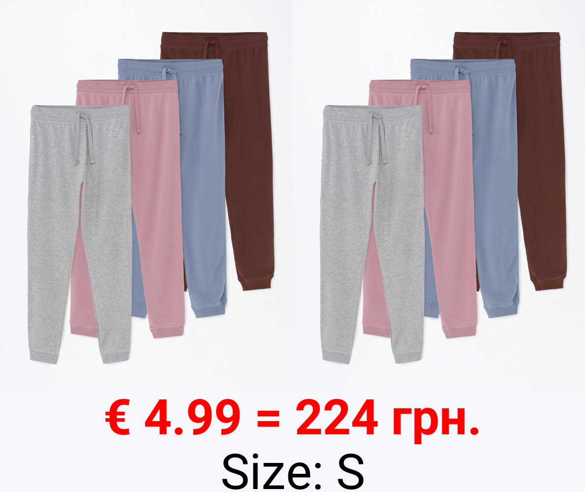 Pack of 4 basic trousers