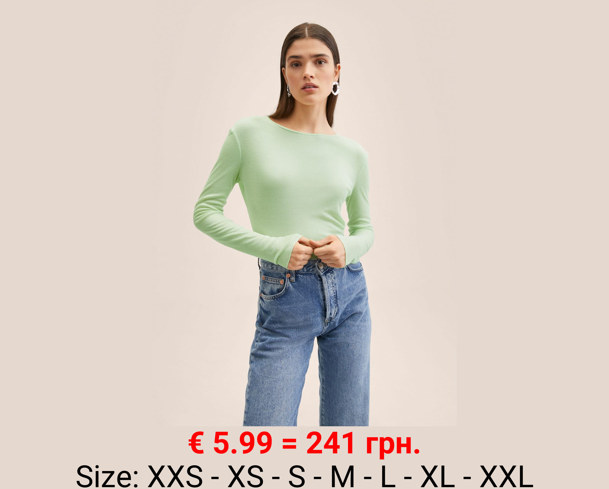 Camiseta 100% lyocell