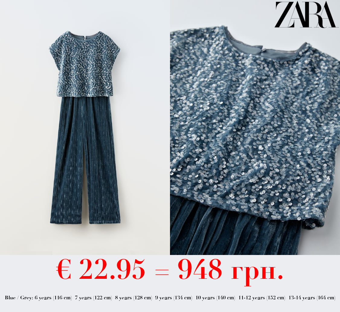 SEQUINNED VELOUR JUMPSUIT