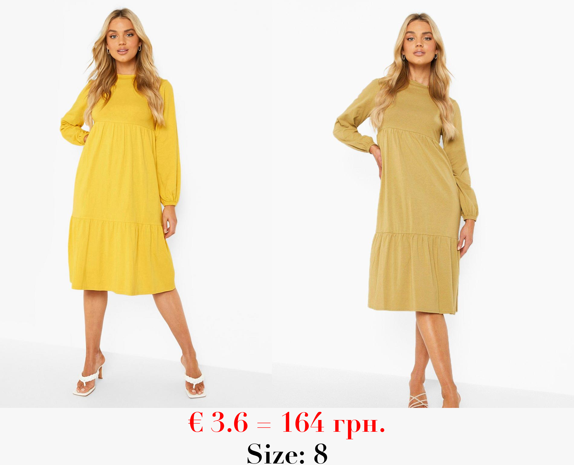 Elasticated Sleeve Drop Hem Midi Dress