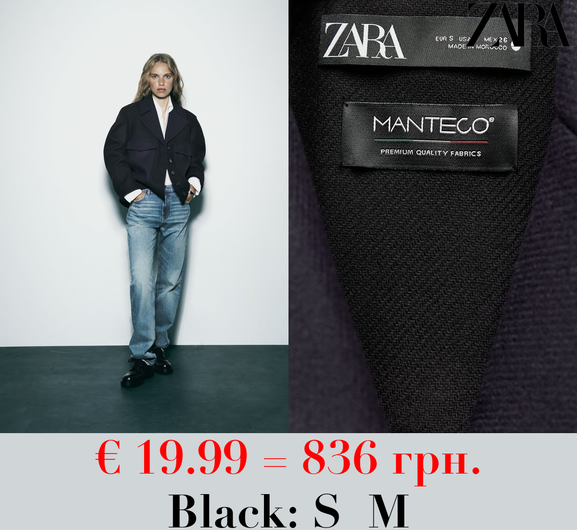 ZW COLLECTION CROPPED MANTECO WOOL COAT