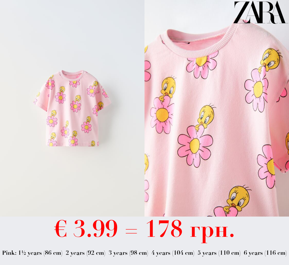 TWEETY ™ LOONEY TUNES FLORAL T-SHIRT