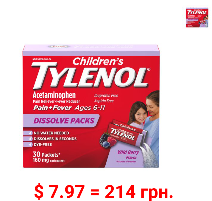 Children's Tylenol Acetaminophen Dissolve Packets, Wild Berry, 30 ct