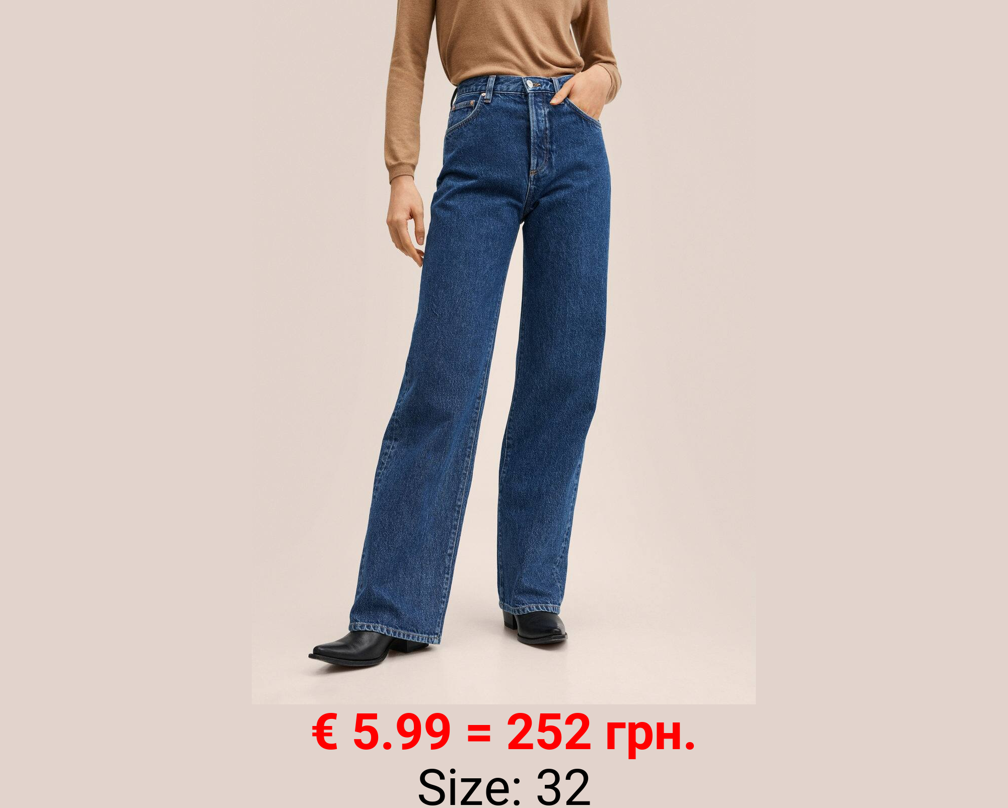 Vaqueros rectos tiro alto