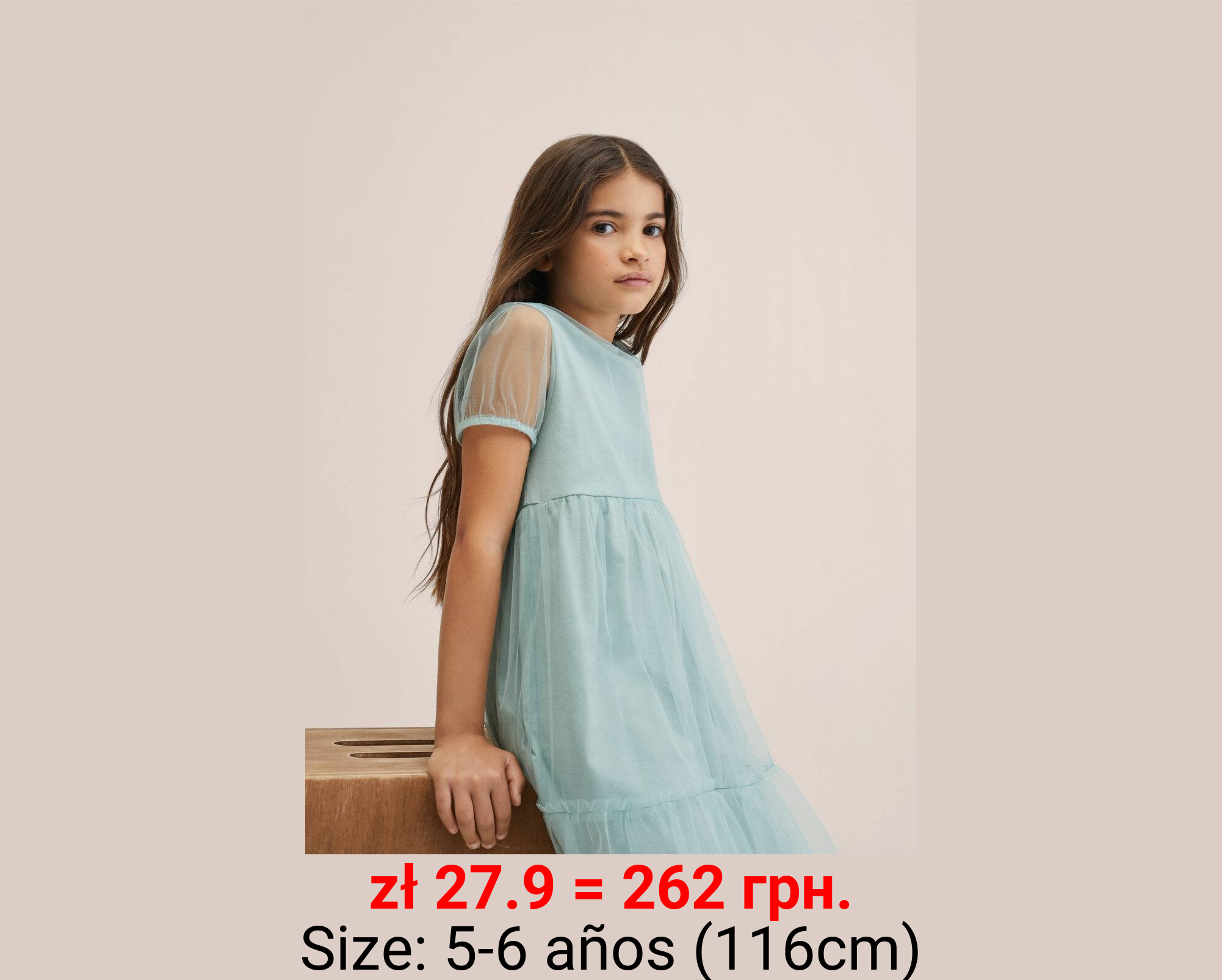 Vestido tul volantes