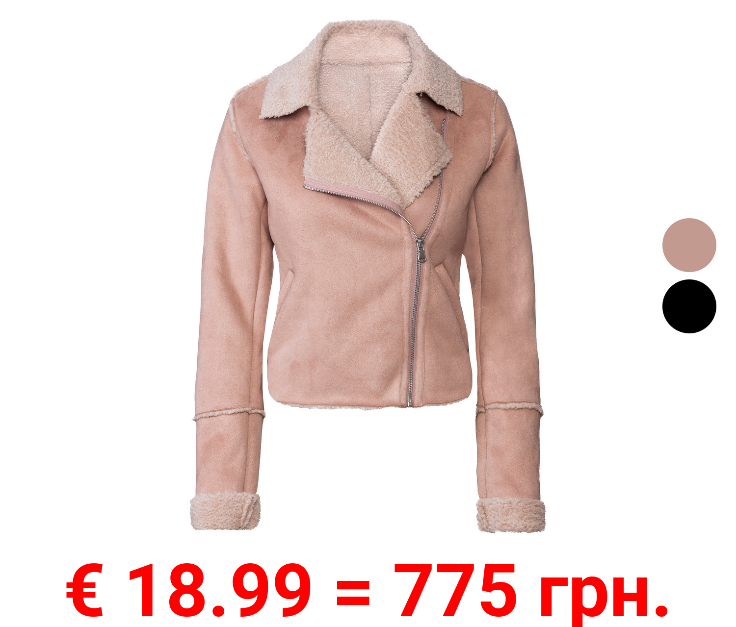 esmara® Damen Bikerjacke aus Lammfellimitat