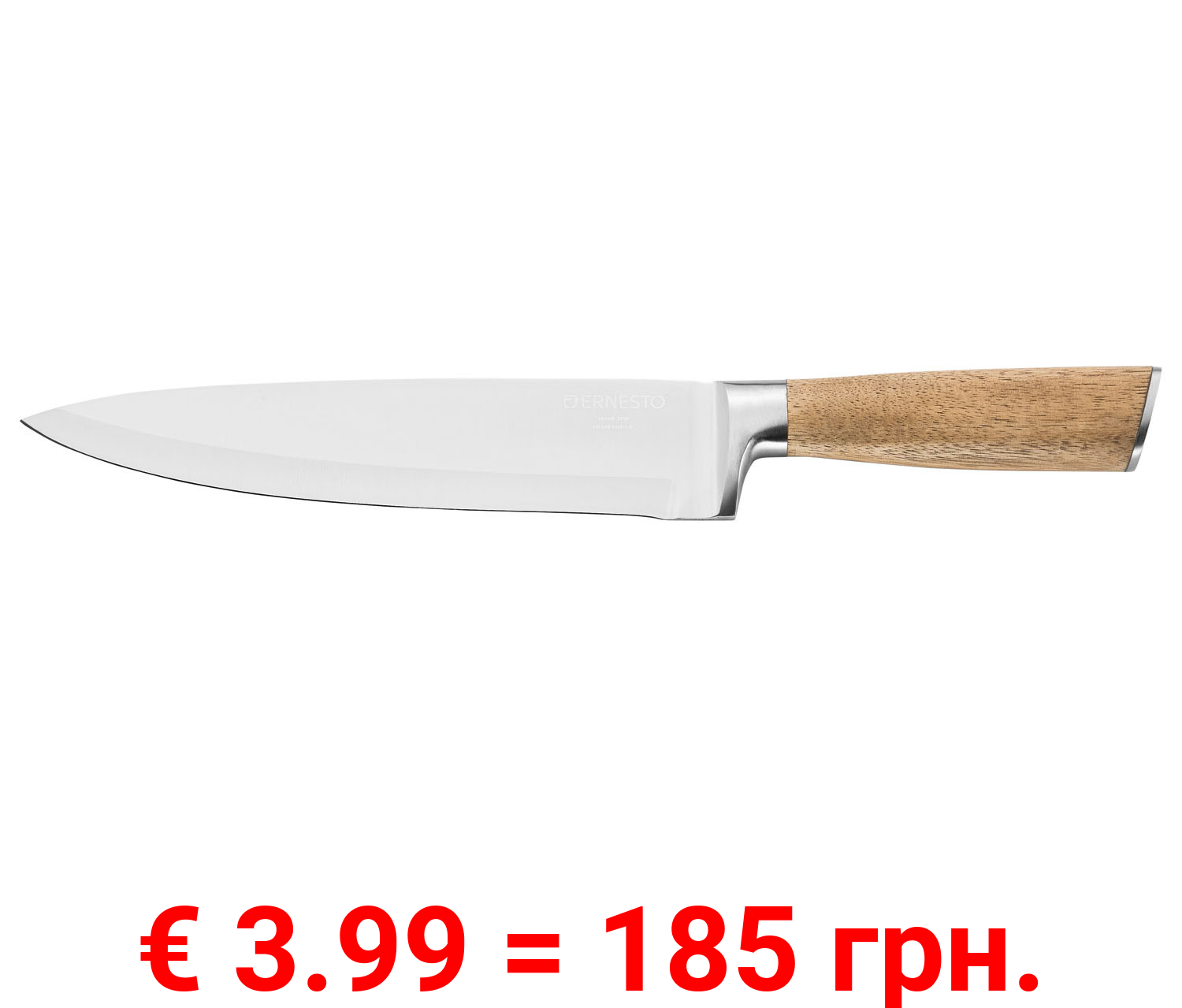 ERNESTO® Kochmesser / Santoku-Messer / Hackmesser