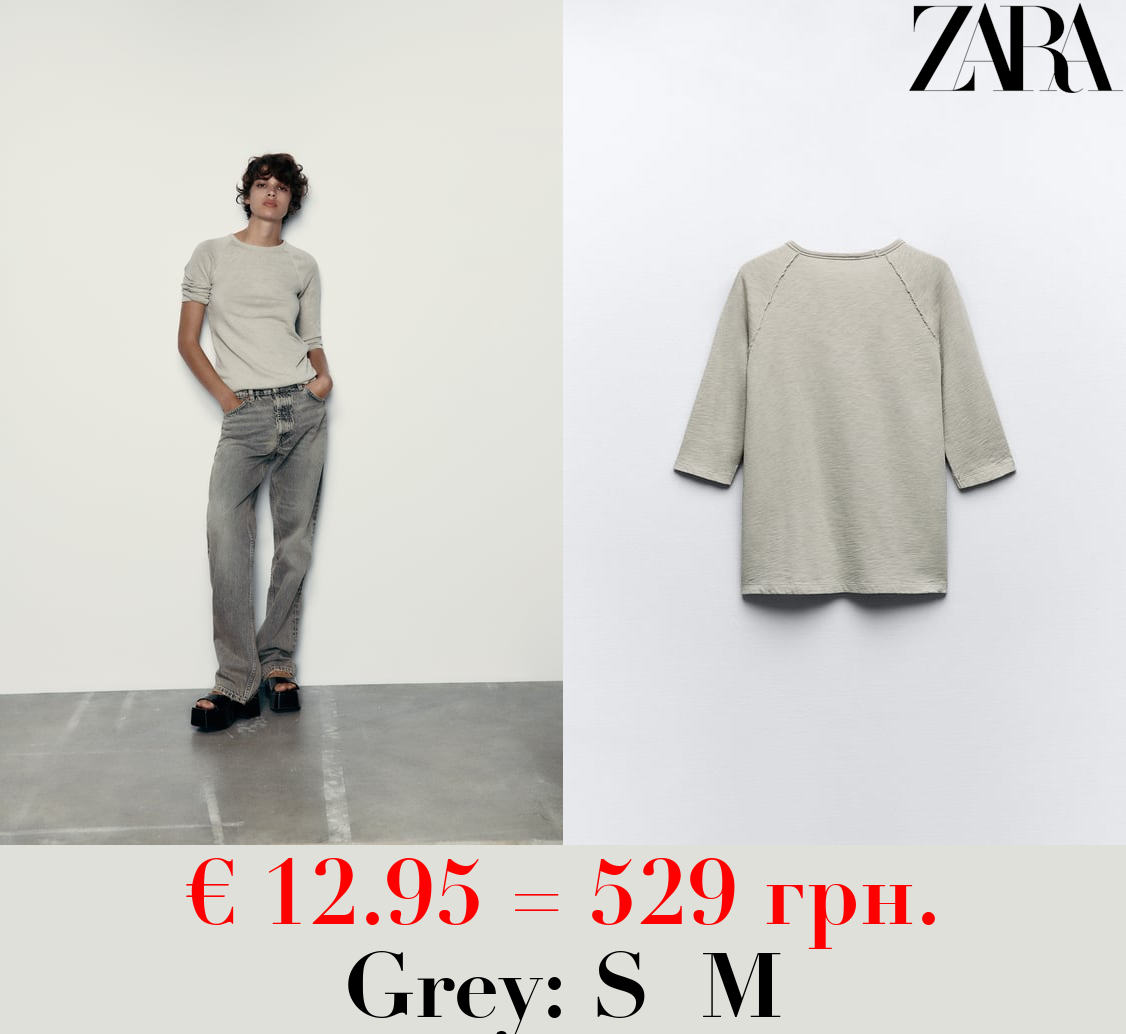 VINTAGE-EFFECT HEAVY COTTON T-SHIRT