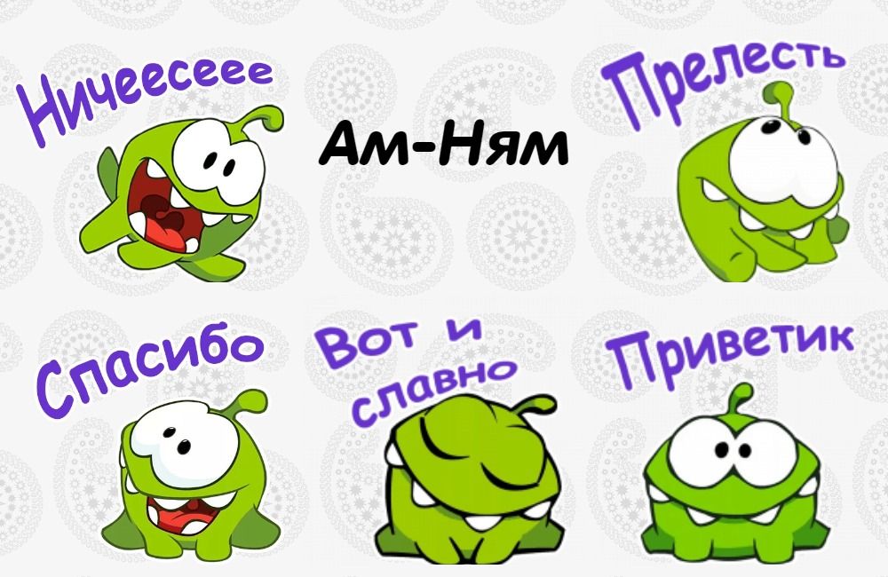 Няма перевод