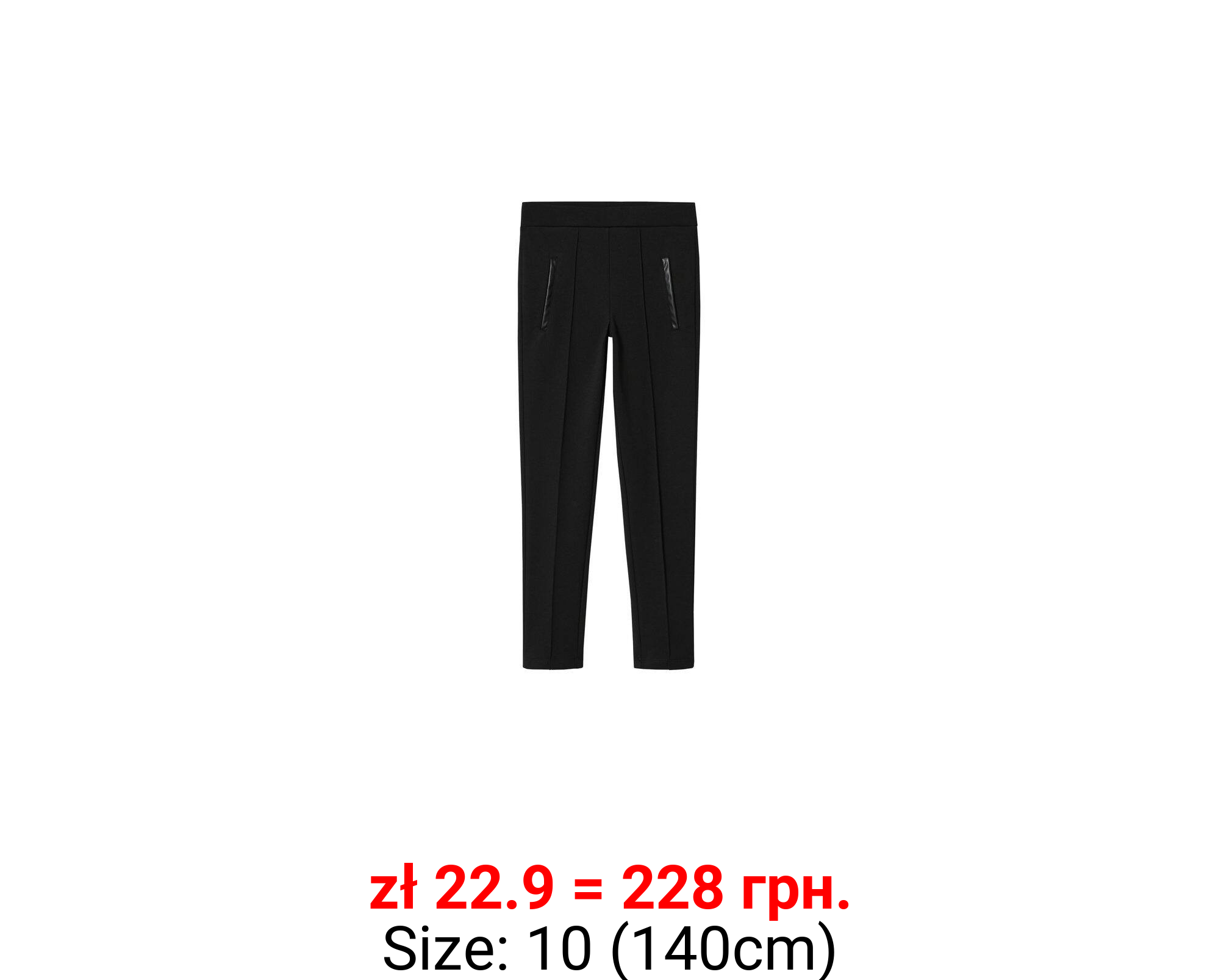 Leggings costuras decorativas