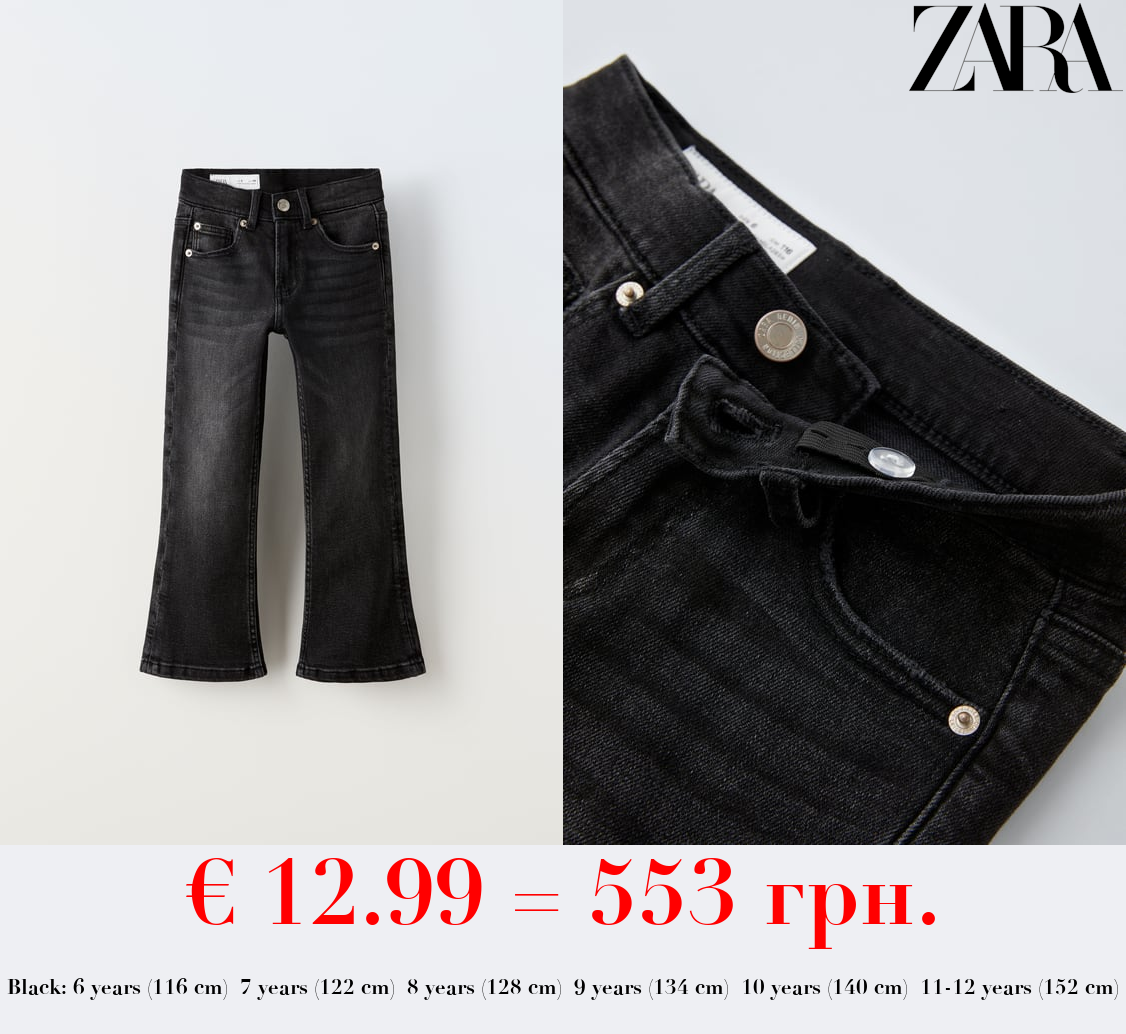 CROPPED FLARED JEANS