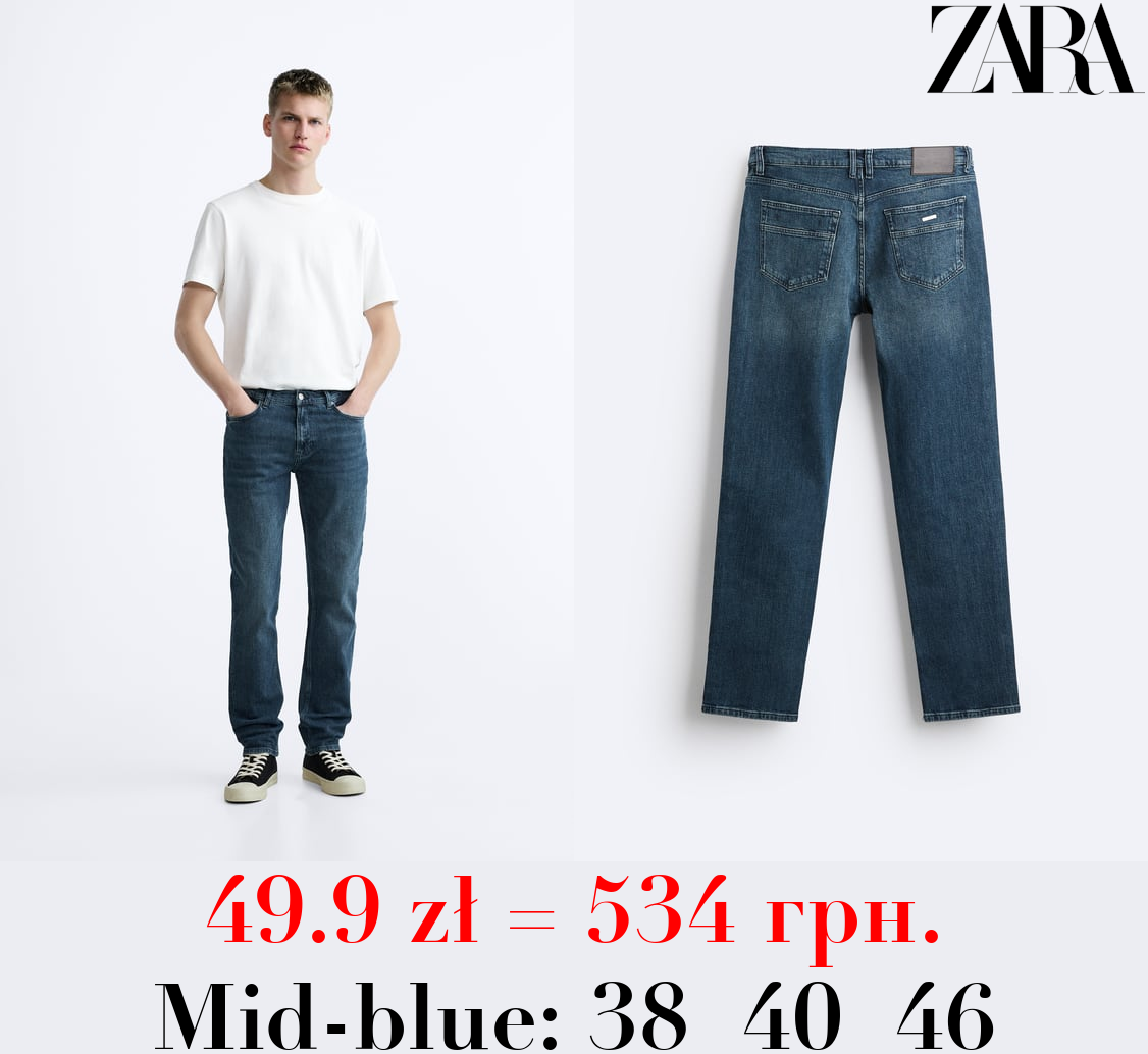 SLIM FIT JEANS