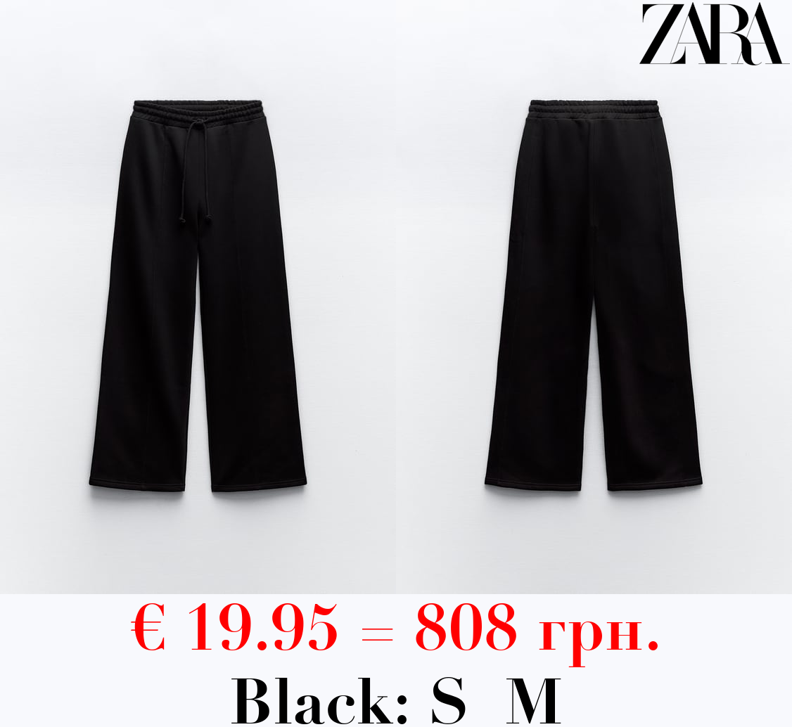 WIDE-LEG PLUSH TROUSERS