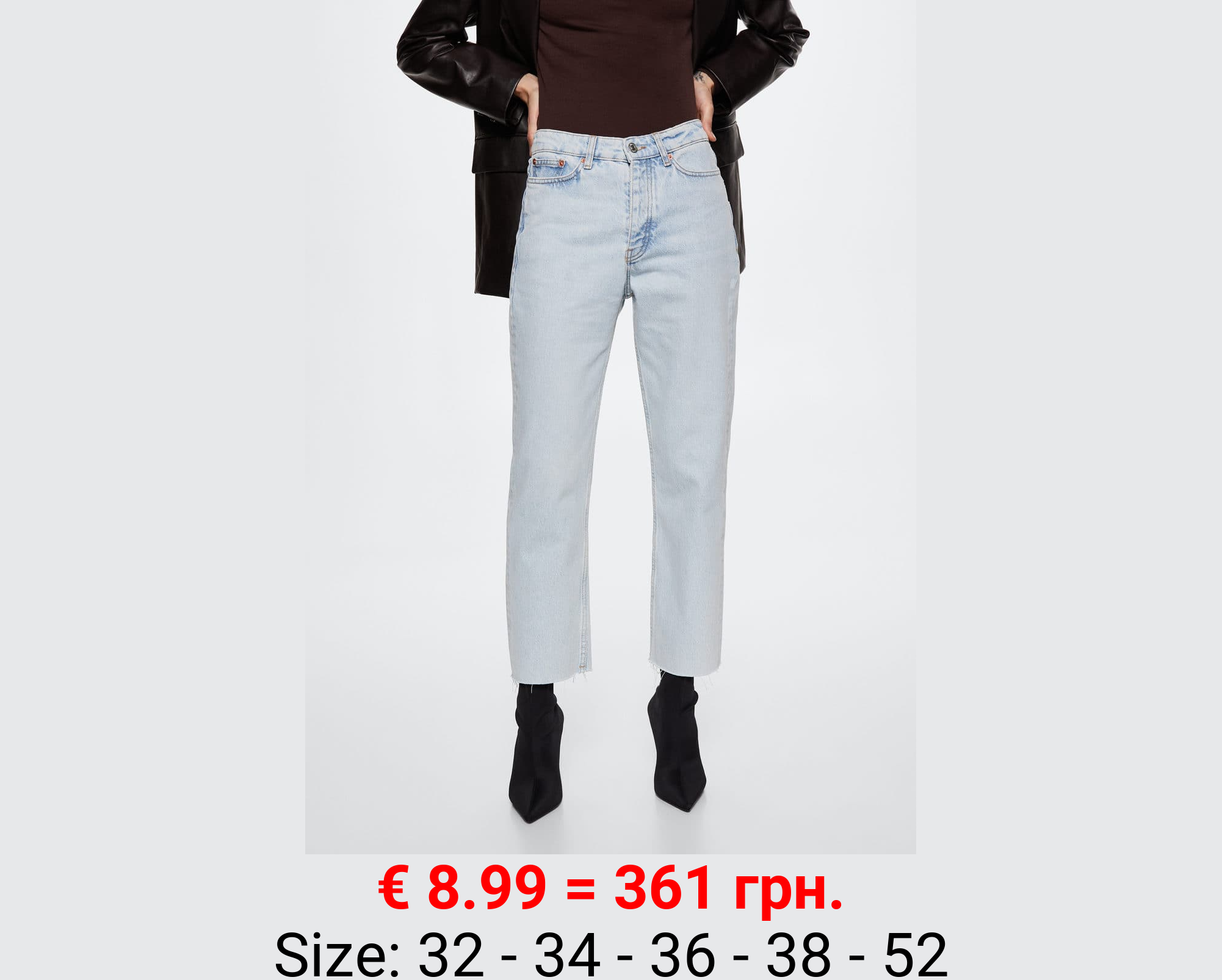 Jeans rectos tiro alto crop