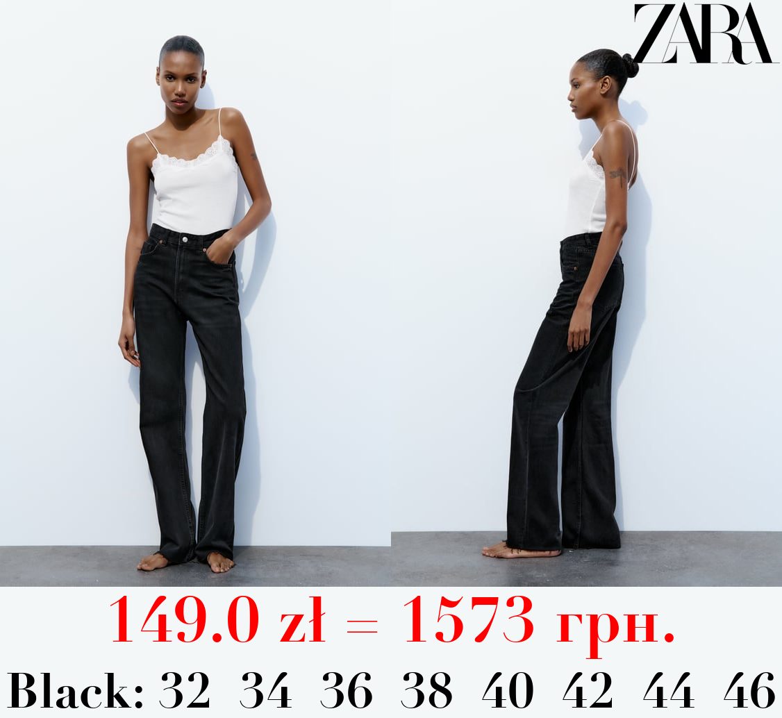 TRF HIGH-RISE WIDE-LEG JEANS