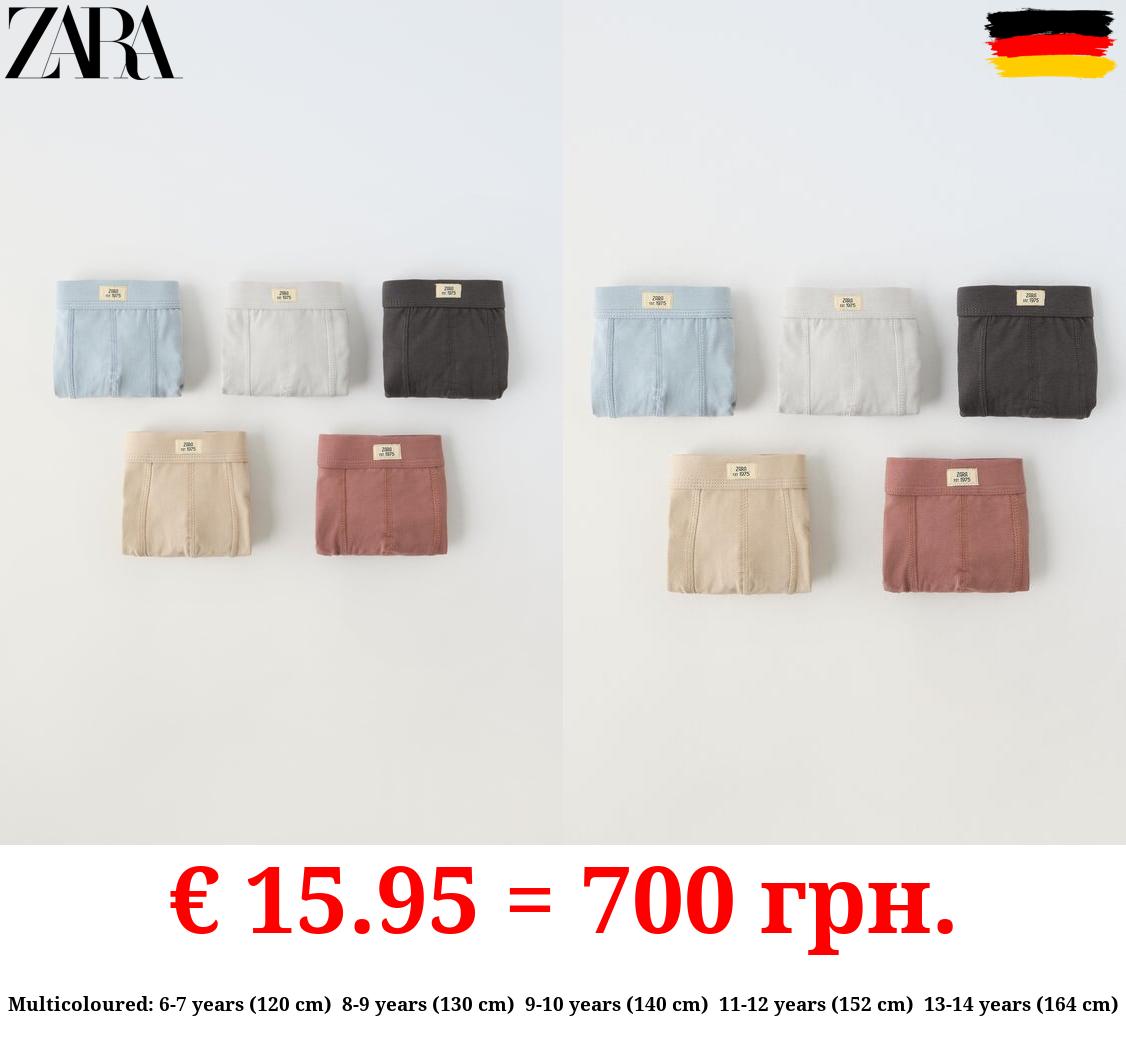 6-14 YEARS/ PACK OF FIVE PLAIN LABEL BOXERS