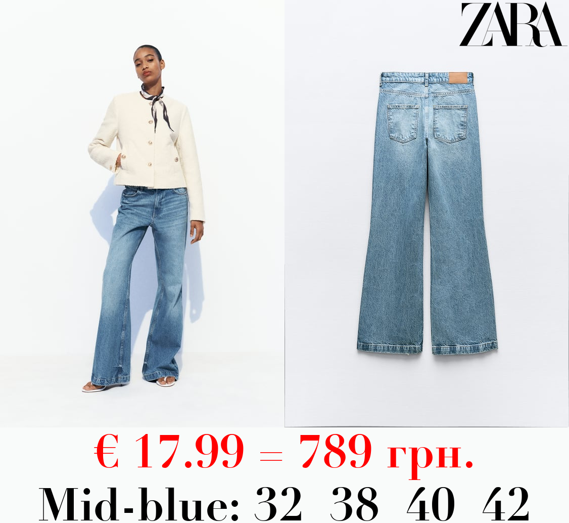 Z1975 MID-RISE STRAIGHT-LEG FLARED JEANS