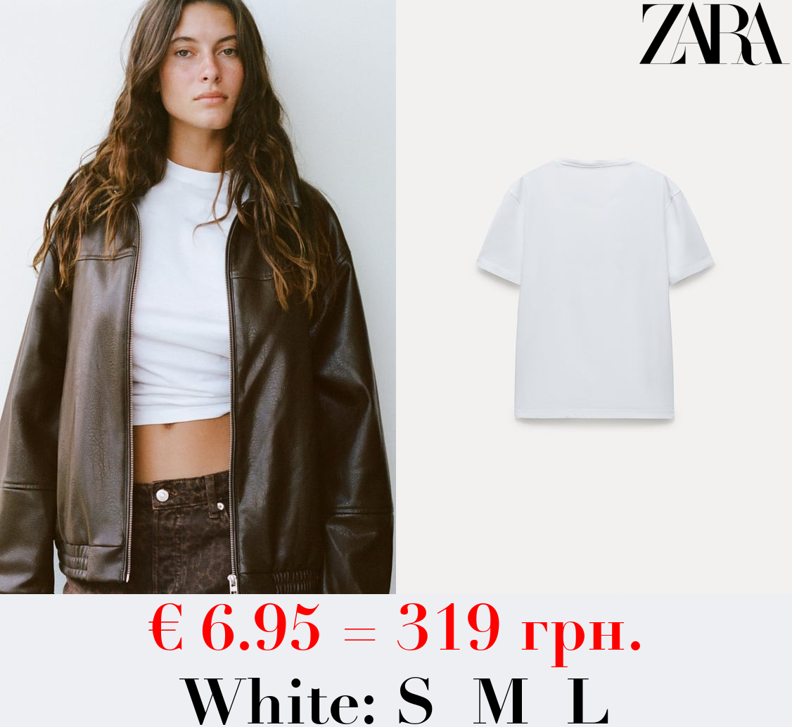 BASIC COTTON T-SHIRT