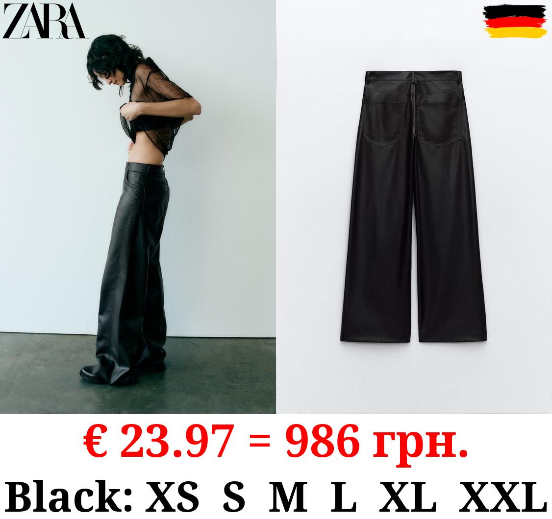 FAUX LEATHER TROUSERS