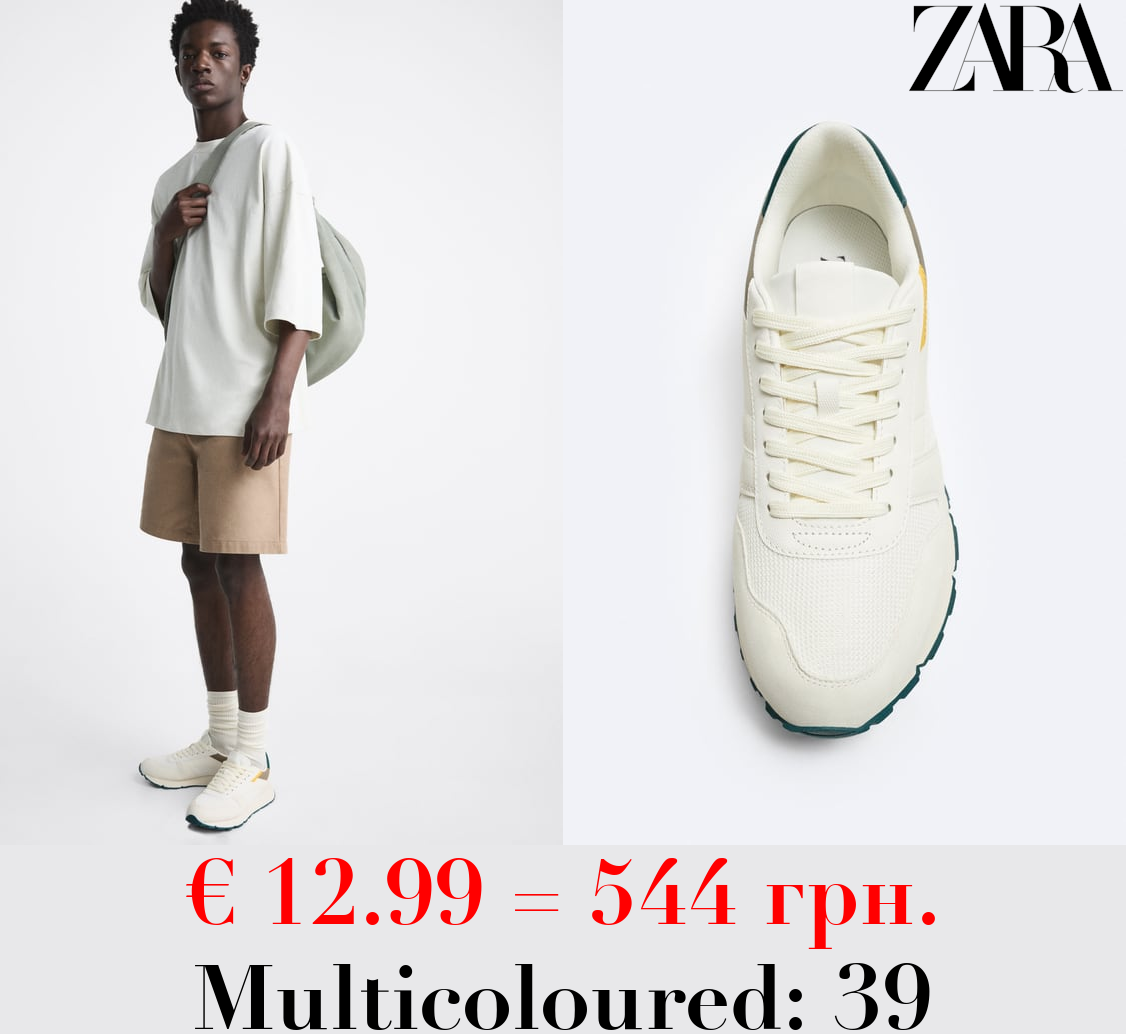 CONTRAST RUNNING SNEAKERS