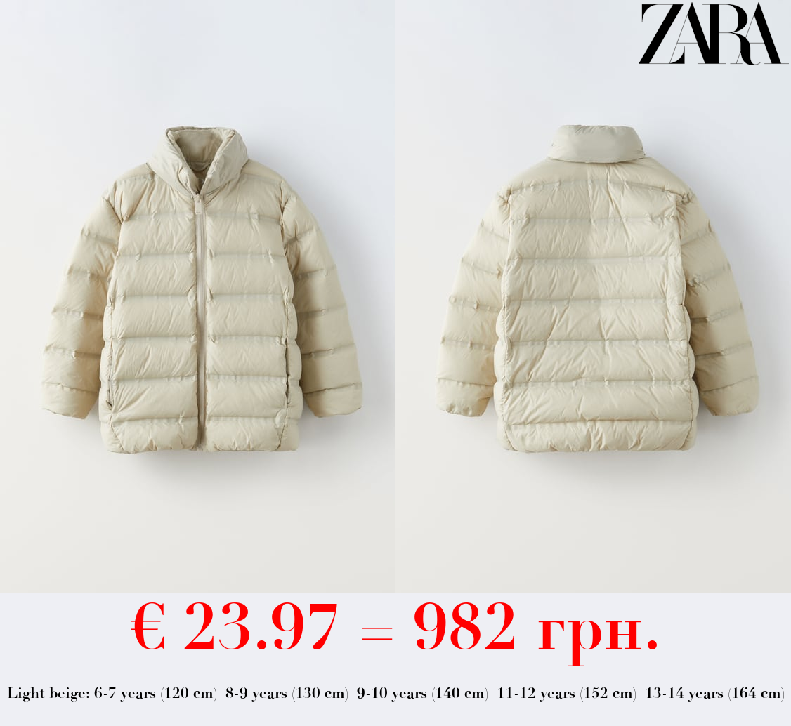 EXTRA LIGHT PUFFER FEATHER DOWN JACKET