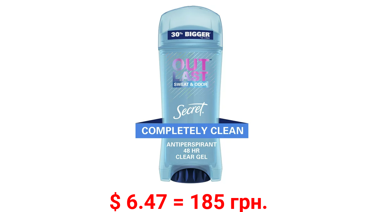 Secret Outlast Clear Gel Antiperspirant Deodorant for Women Completely Clean, 3.4 oz