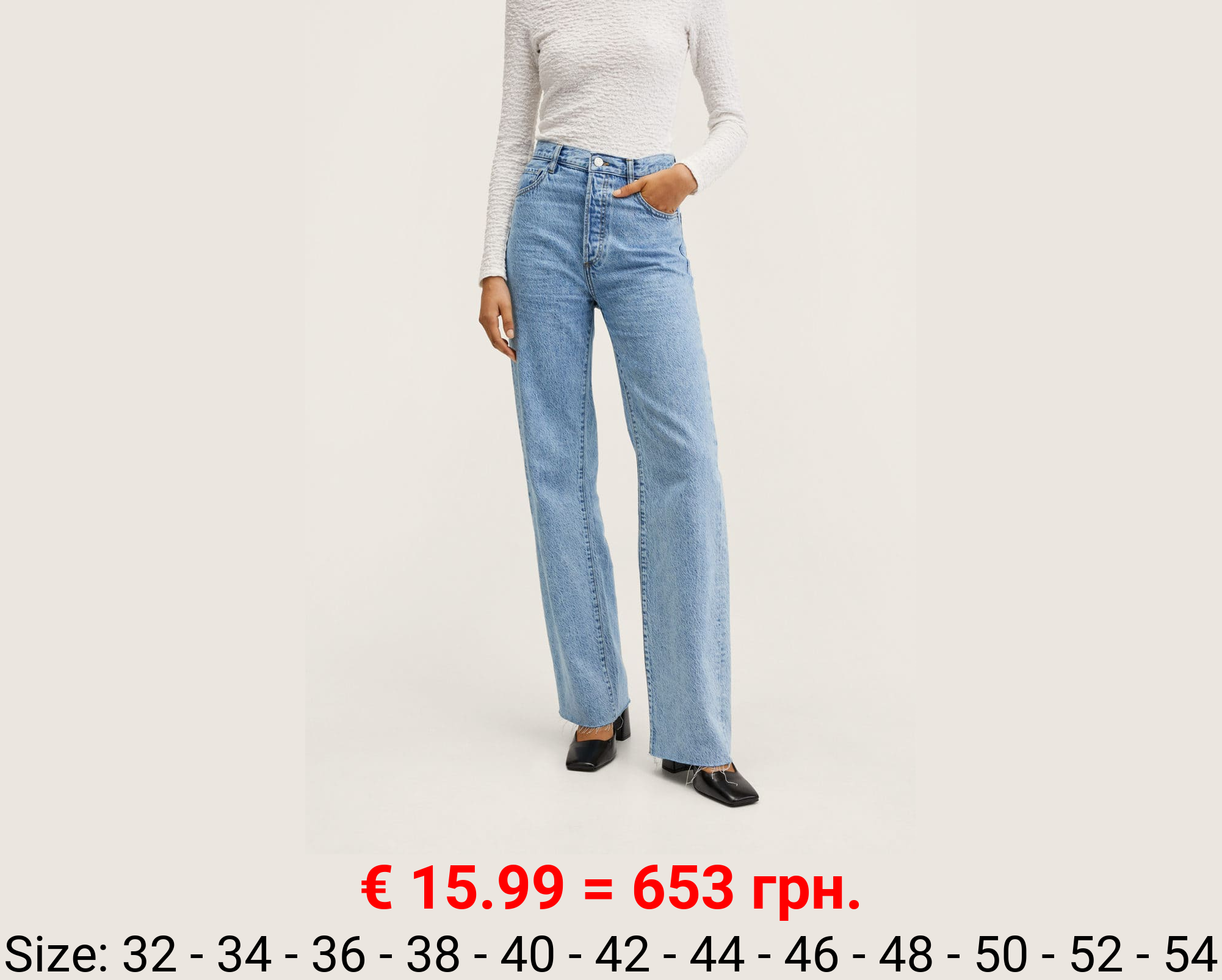 Jeans wideleg tiro alto