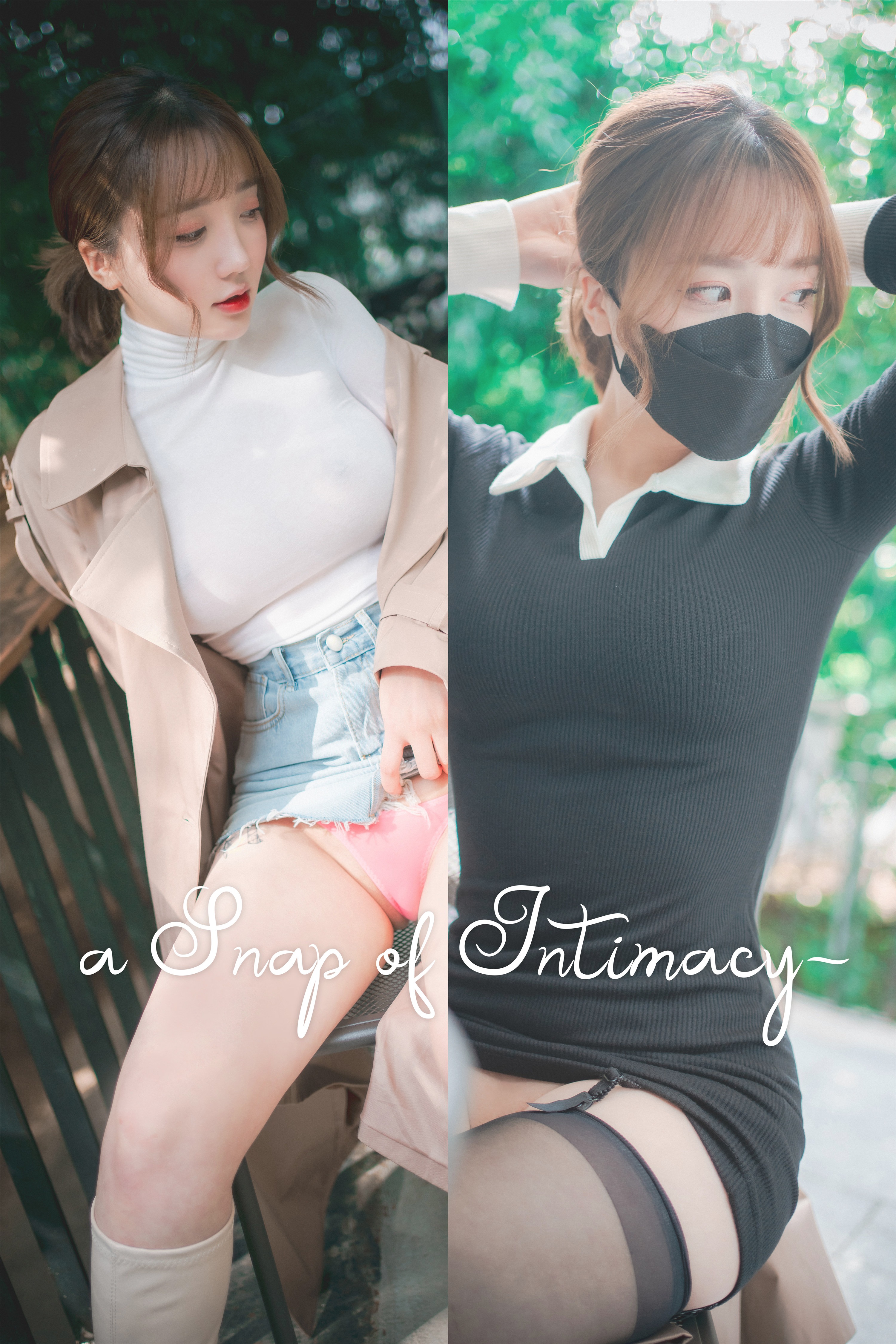DJAWA Photo - Son Ye-Eun (손예은): “A Snap of Intimacy”  160P 1