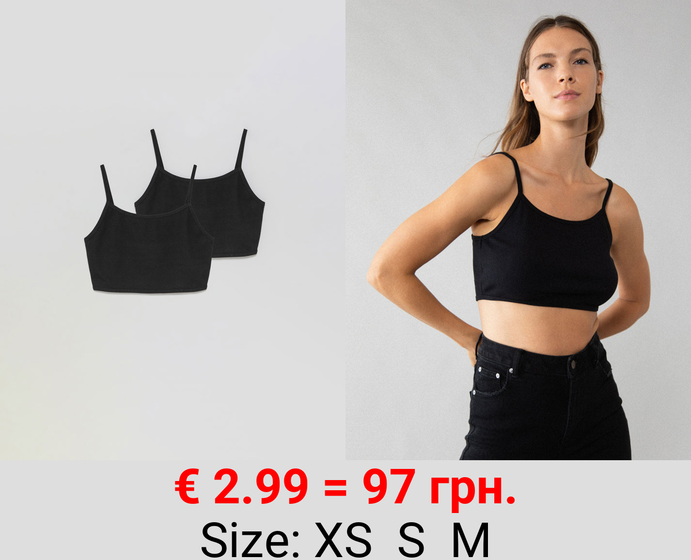 2-Pack of strappy crop tops