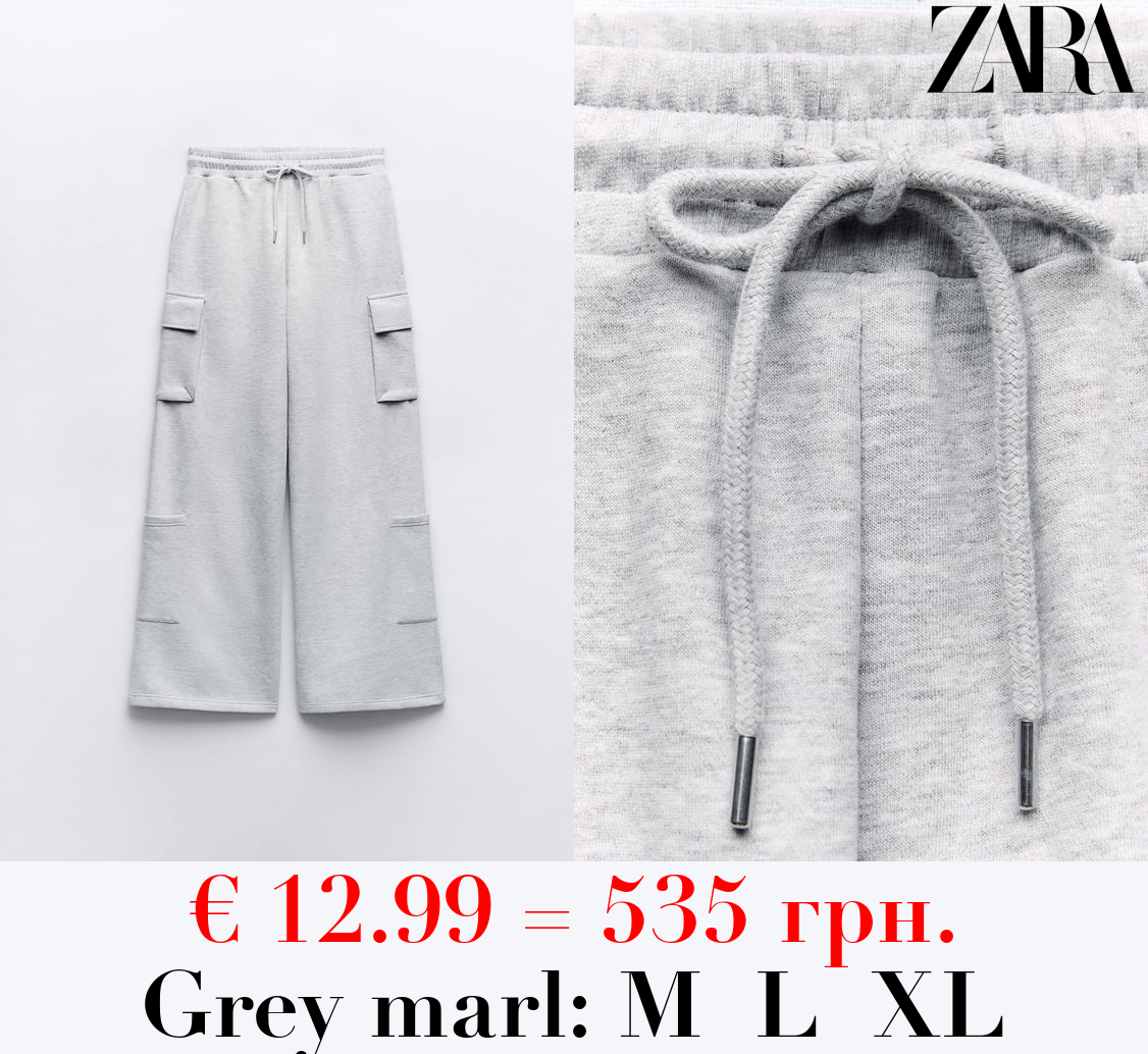 PLUSH JERSEY CARGO TROUSERS