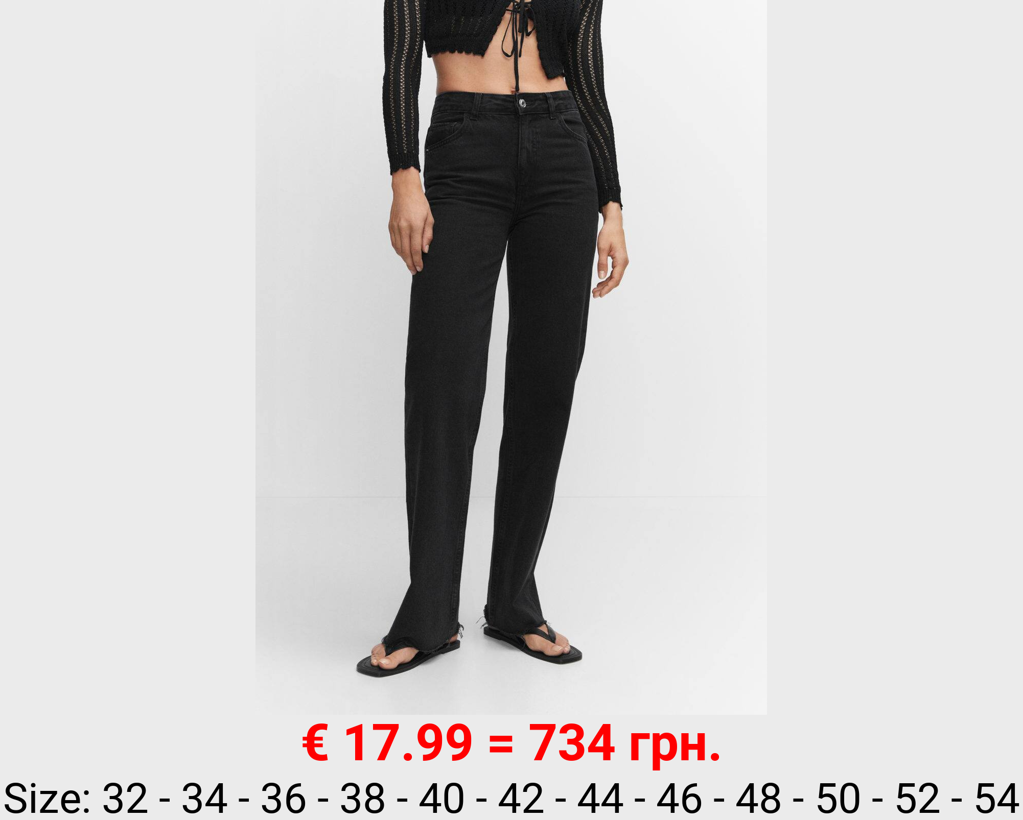 Jeans wideleg tiro medio