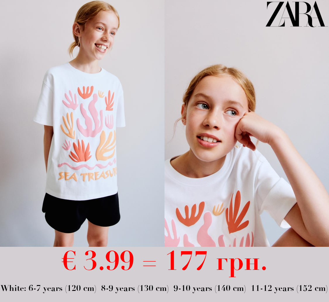 CORAL T-SHIRT
