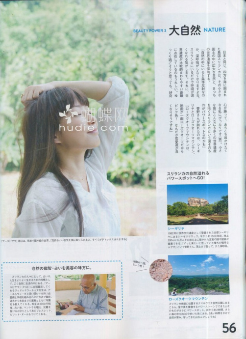[Image: 8ca428a1f6e74a48049cd.jpg]