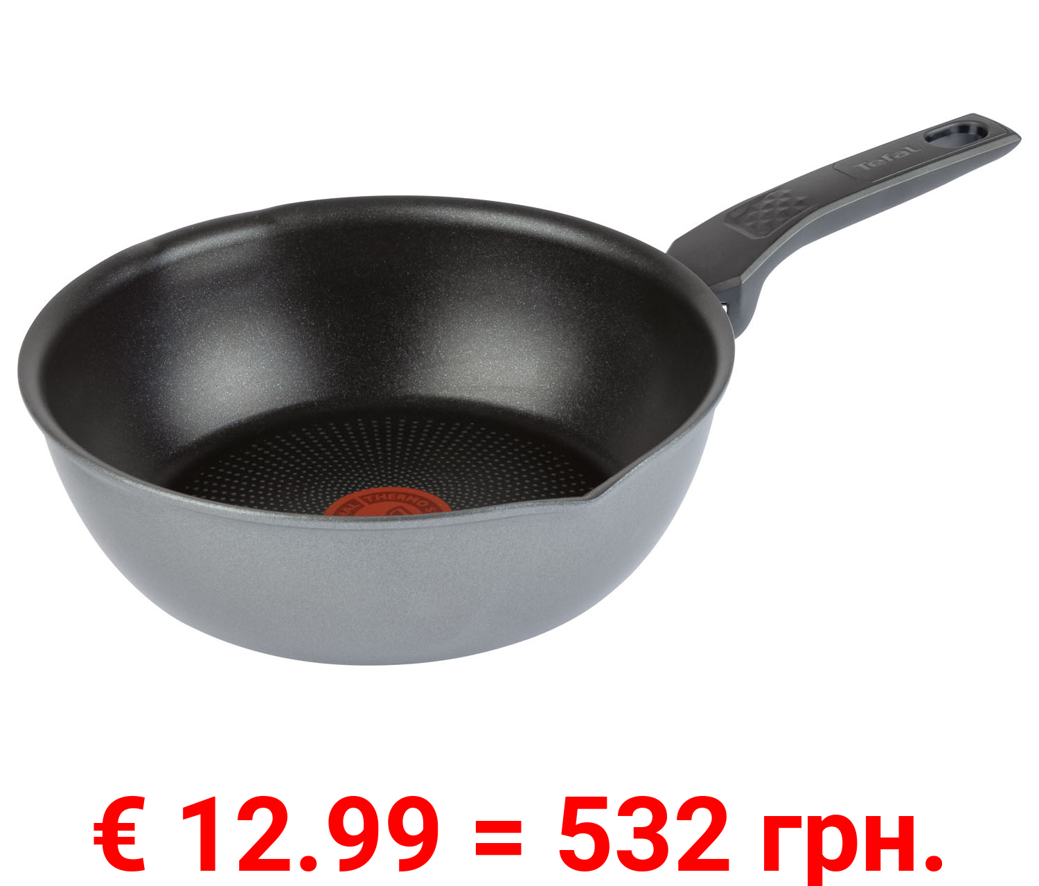 Tefal Multipfanne, antihaftversiegelt, Ø 22 cm