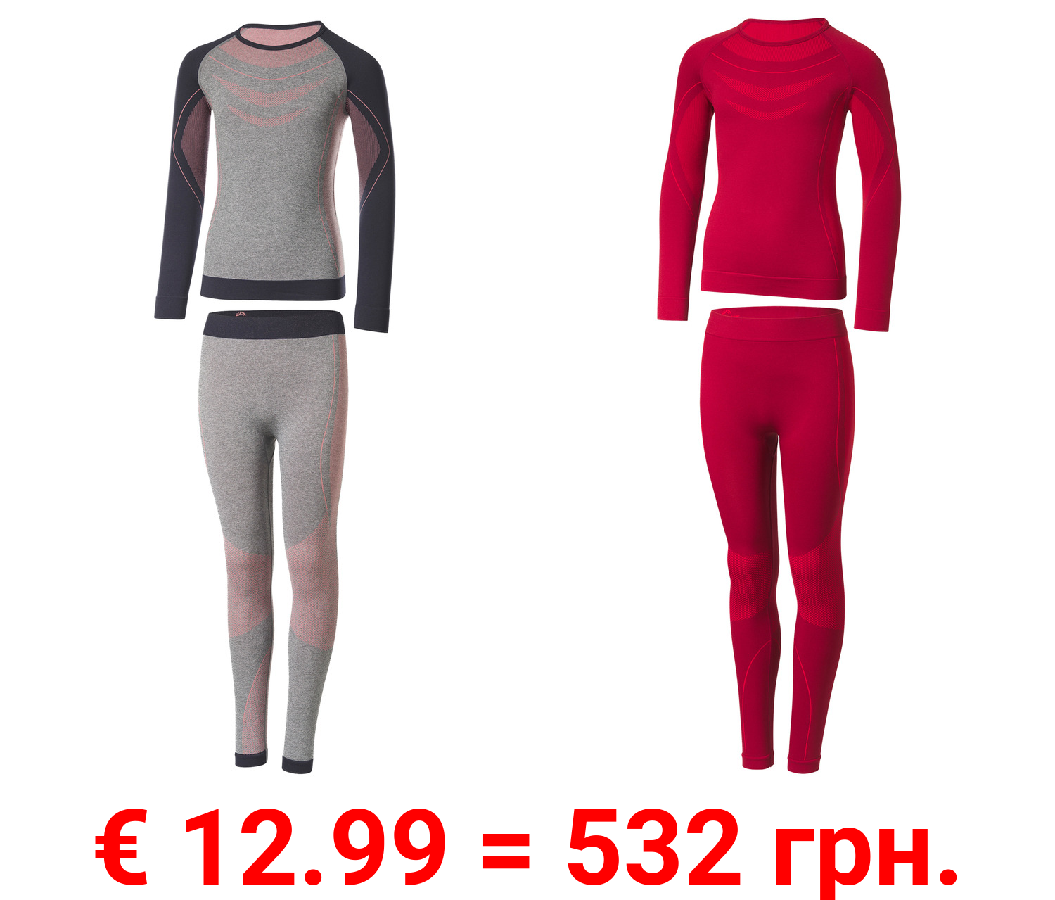 CRIVIT Kinder Seamless-Funktionsunterwäsche, 2-teilig, extra warm