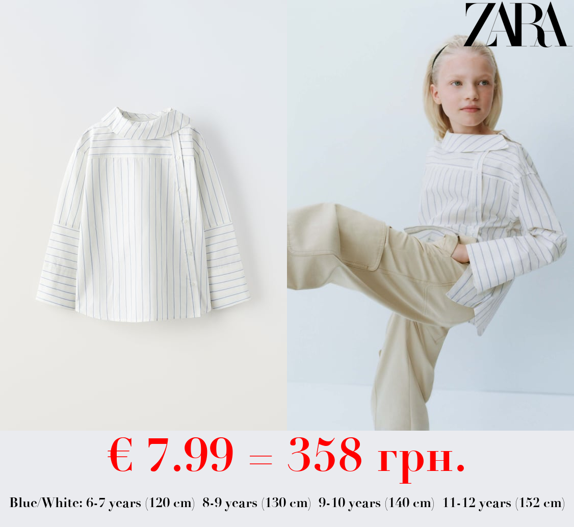 STRIPED SHIRT WITH COLLAR DETAIL