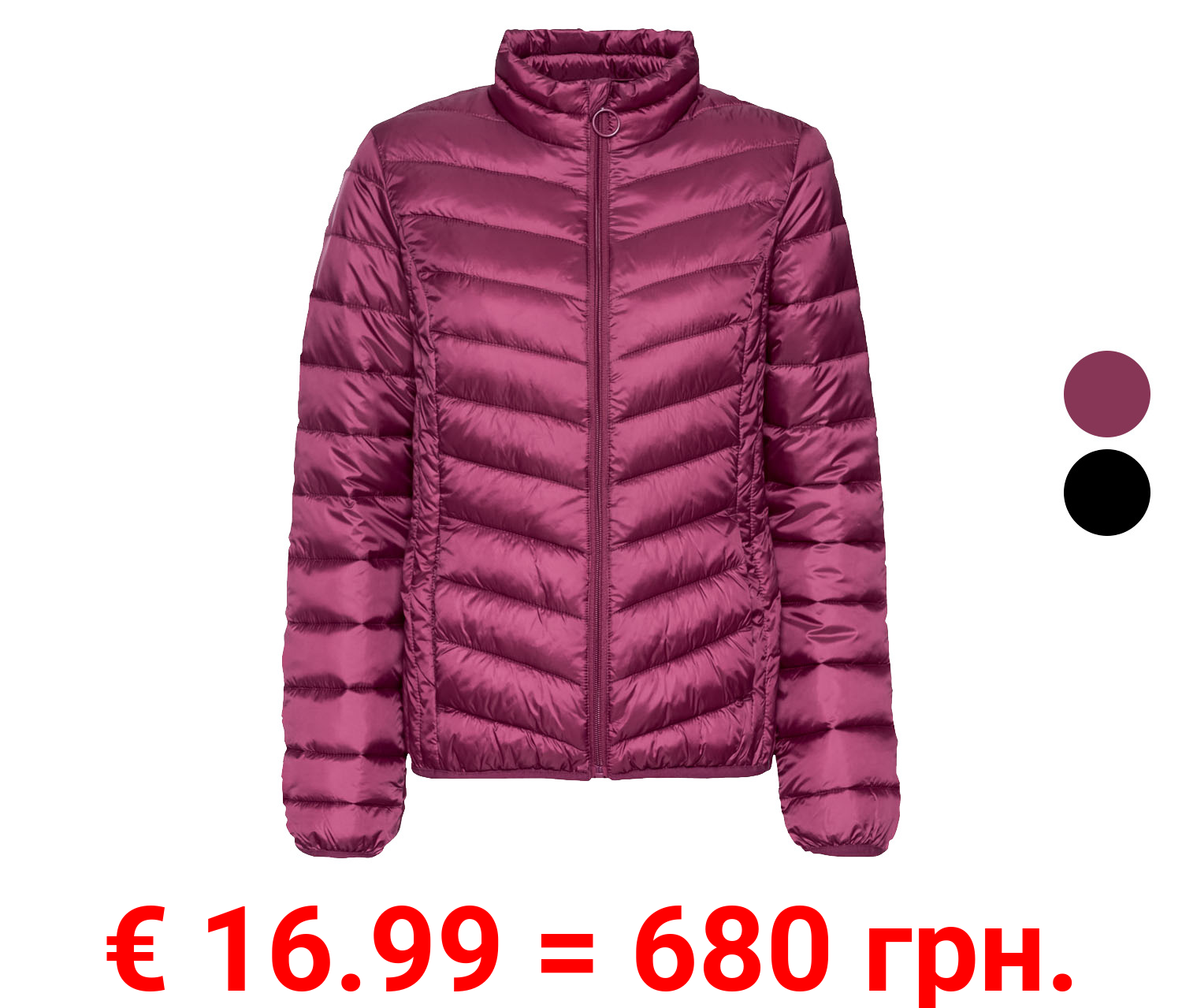 esmara® Damen Jacke, ultraleicht und warm