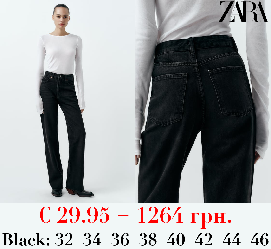 TRF HIGH-RISE WIDE-LEG JEANS