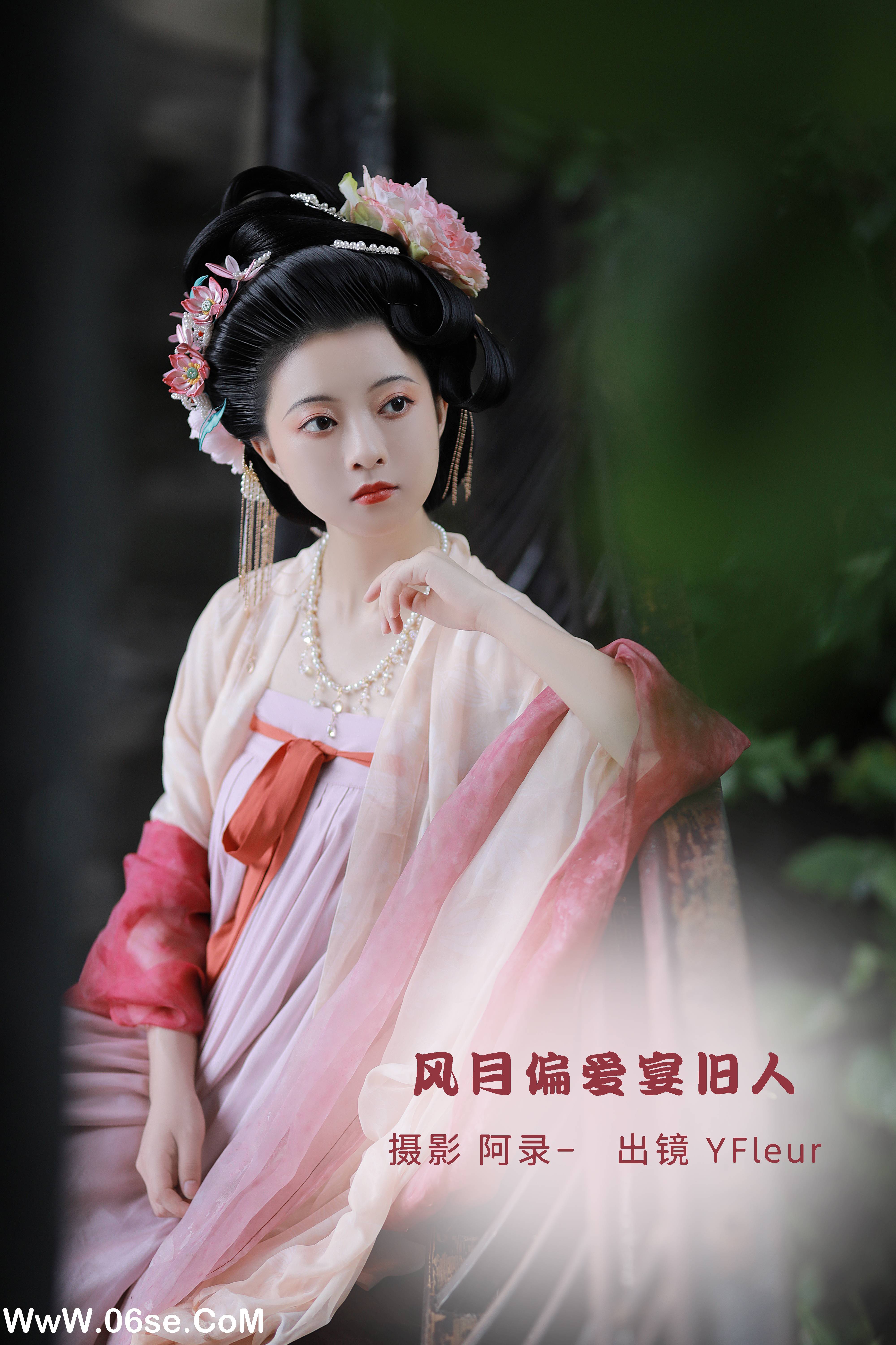 [YITUYU艺图语]2022.09.23 风月偏爱宴旧人 YunFleur[35+1P／682MB]-六色网