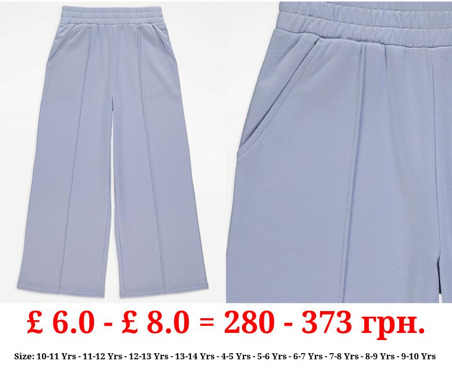 Blue Wide Leg Joggers