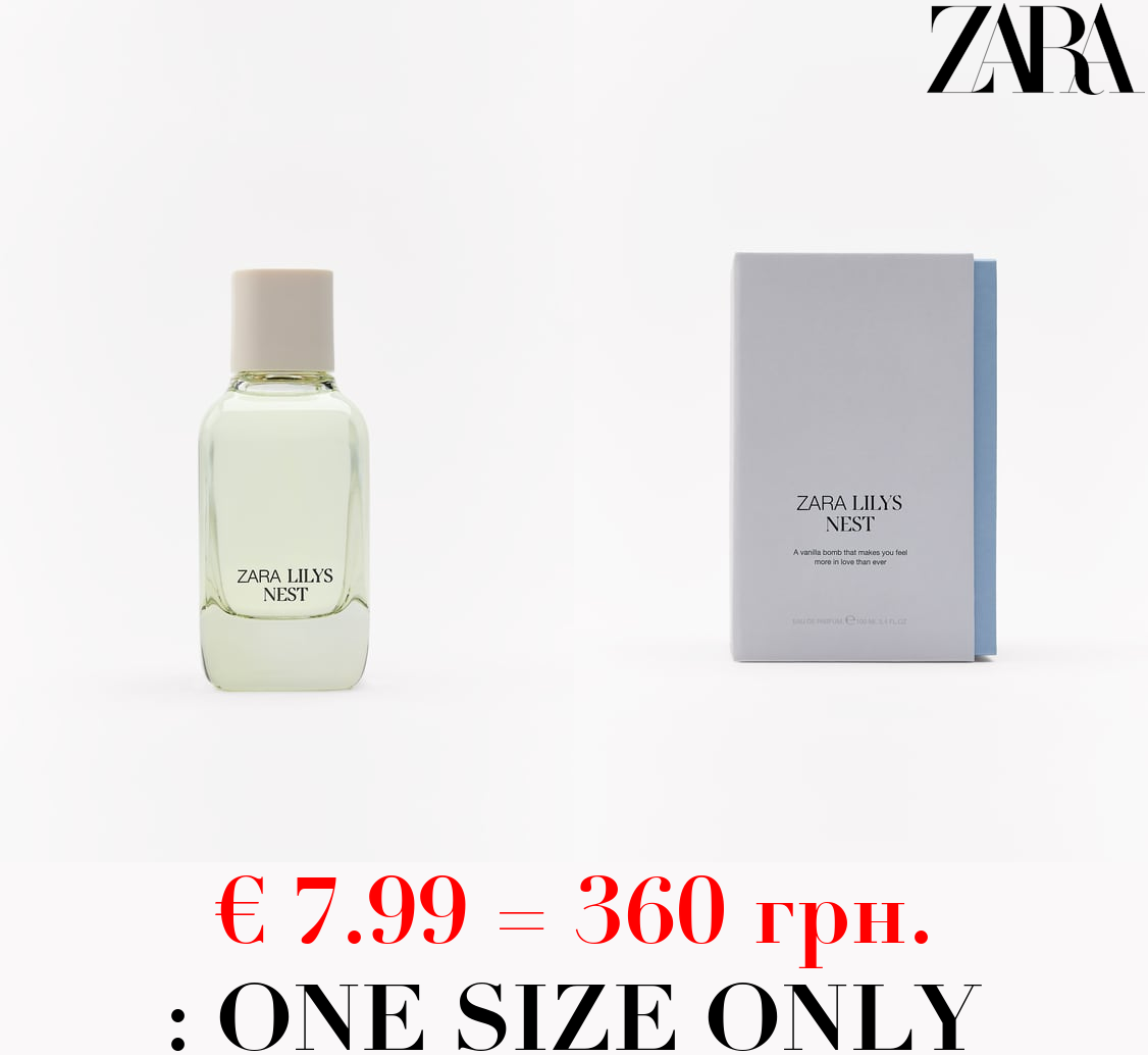 LILYS NEST 100 ML / 3.38 oz
