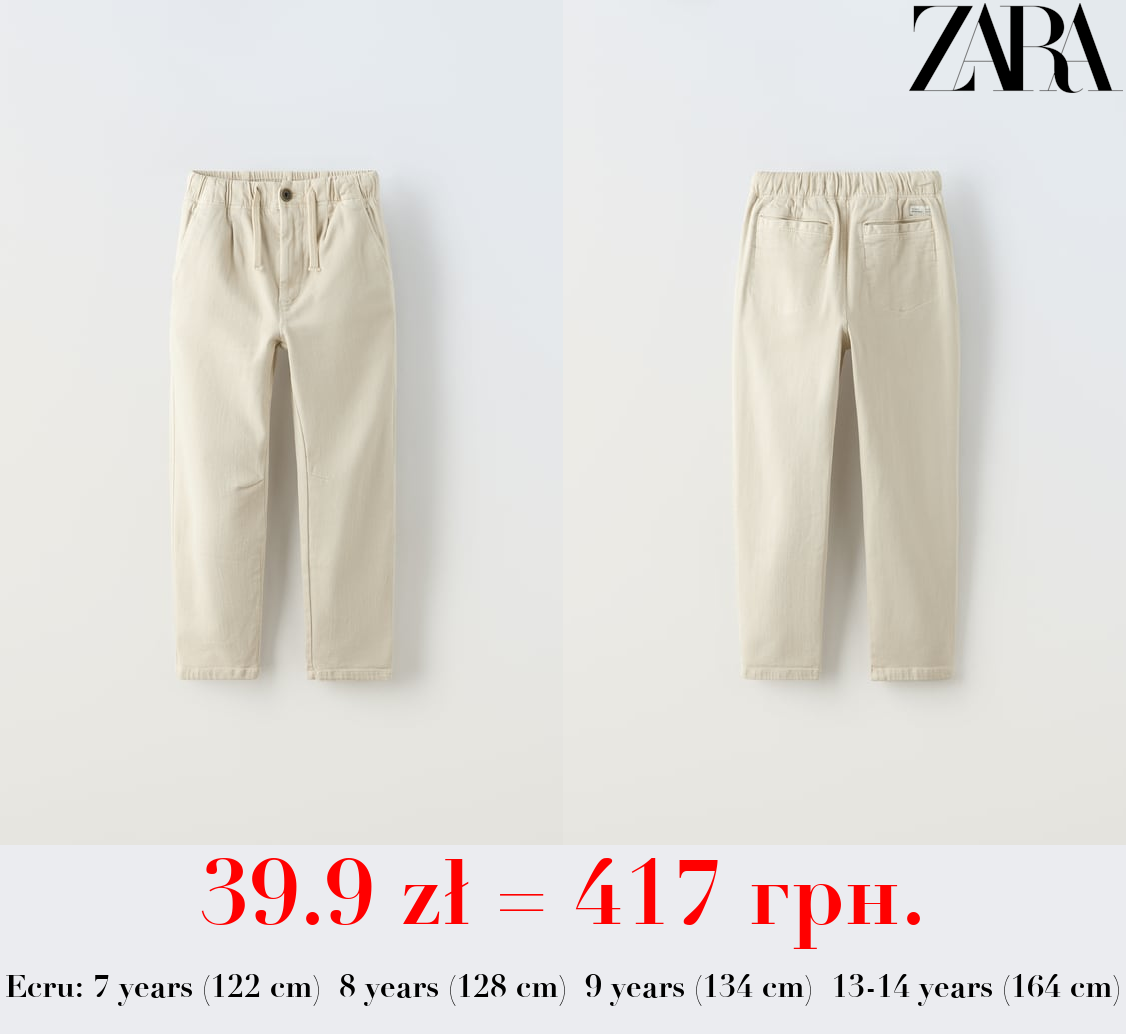 DARTED SUPER STRETCH TROUSERS