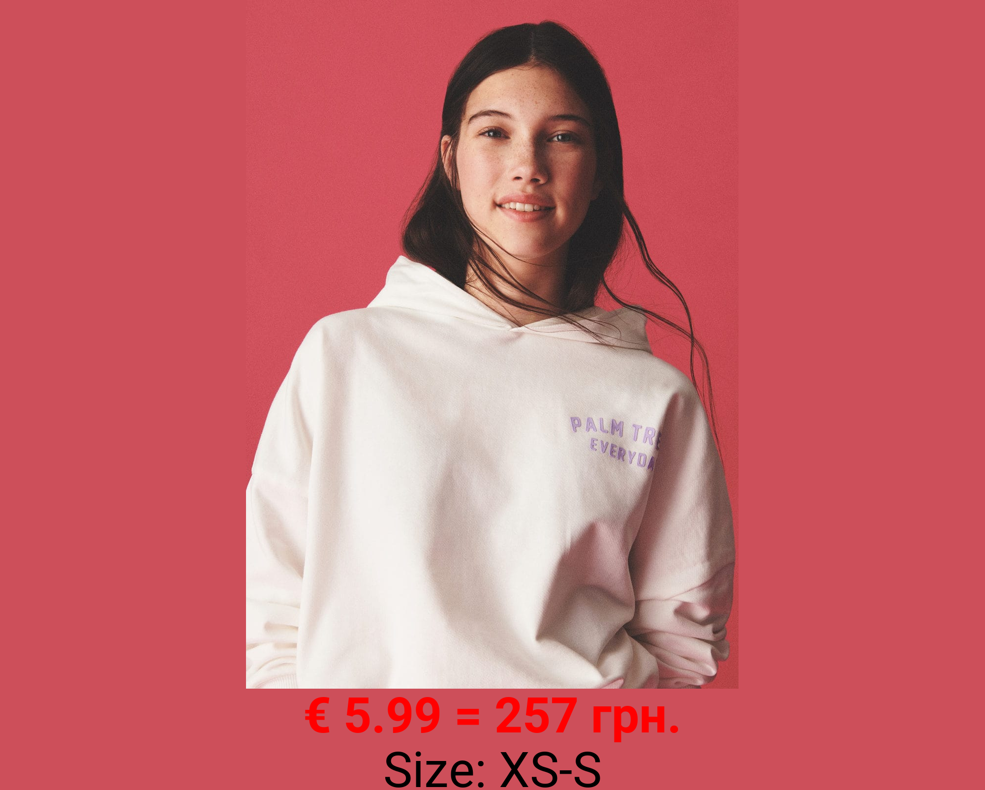 Sudadera oversize estampada